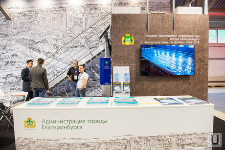 Выставка 