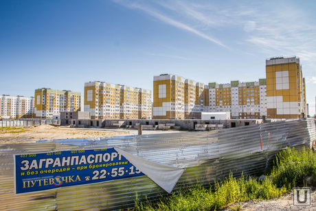 Недостроенные садики. Нижневартовск., долгострой, стройка, новостройки