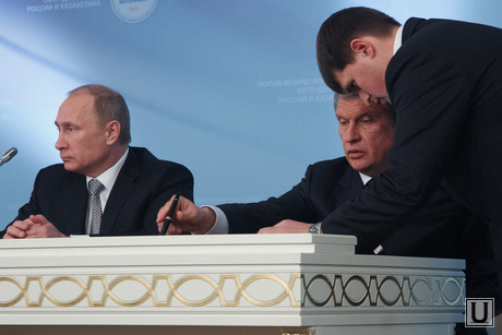 Путин и Назарбаев. Саммит Россия - Казахстан в доме Севастьянова. Екатеринбург, путин владимир, сечин игорь, президент России, глава роснефти
