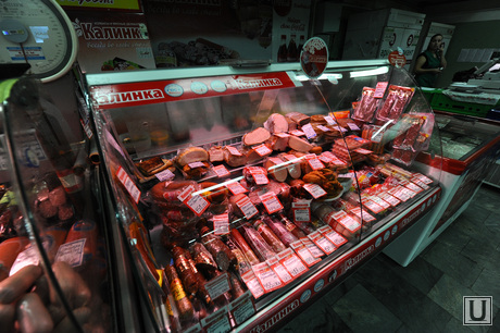 Магазин. Супермаркет. Никитинские ряды. Проспект. Алое поле. Продукты. Челябинск., продукты, колбаса