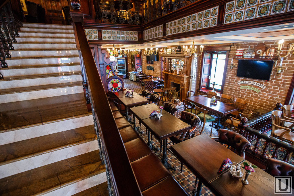 бар британия екатеринбург