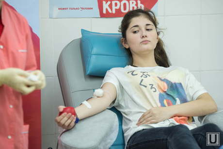День донора на Соликамской, 6. Екатеринбург
