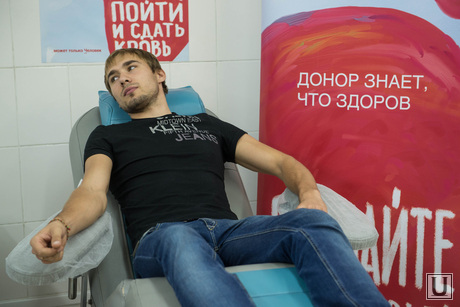 День донора на Соликамской, 6. Екатеринбург, шипулин антон