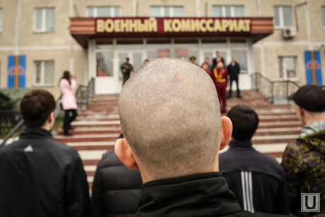 Клипарты, армия, призывники, военкомат, отправка в армию
