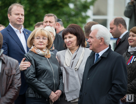 Митинг 