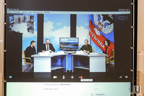 Пресс-конференция с ДНР