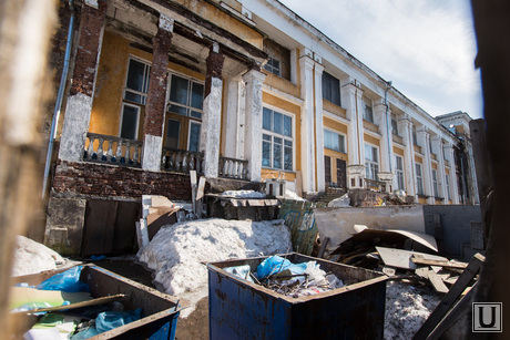 Пермь. Клипарт., речной вокзал пермь