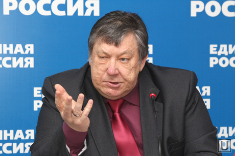 Круглый стол 