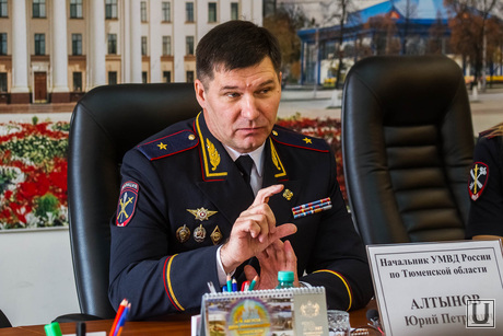 Генерал МВД Алтынов. Тюмень
