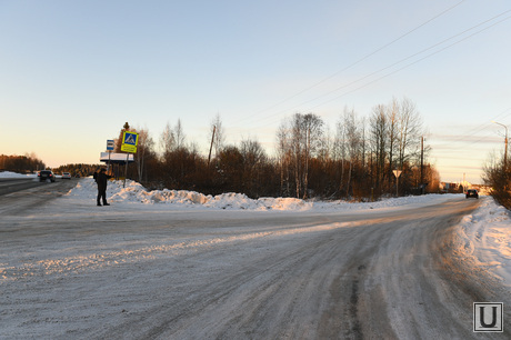 Тобольск, Валерий Давыдов