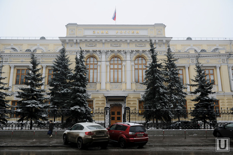 Административные здания Москвы. Иллюстрации. Антон Белицкий , центробанк, банк россии, центральный банк РФ