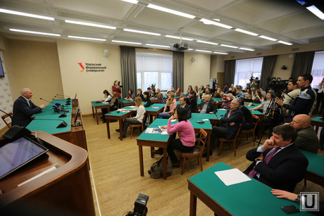 Лекция Алексея Волина в рамках проекта 