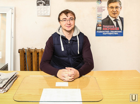 Лямино. Сургутский р-н, степыгин антон