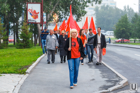 Клипарт, кпрф, журавлева людмила