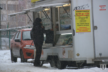 Ларьки Сургут