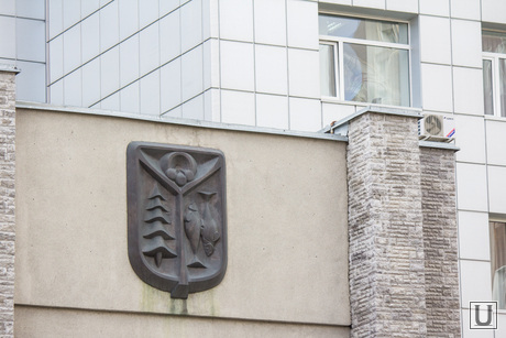 Администрация. Осень. Нижневартовск., администрация нижневартовска, нижневартовск