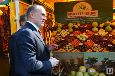 Агро 2014. Еда. Челябинск, дубровский борис