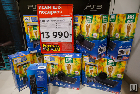Варианты подарков. Екатеринбург, sony playstation, ps3, сони плейстэйшн