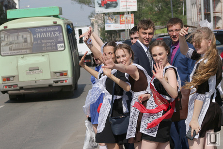 Выпускник 2014 Курган, выпускник 2014