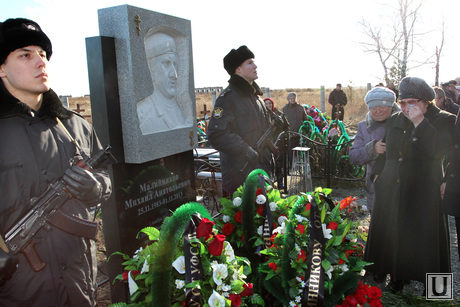 Открытие памятника Михаилу Малинникову Курганская область Половинский р-н село Хлупово, мама, памятник михаилу малинникову