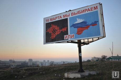 Крым. День перед референдумом., выбор, крым, референдум