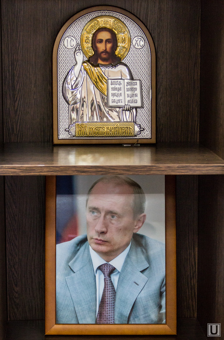Клипарт. Октябрь. Часть V, фото, путин владимир, икона, бог