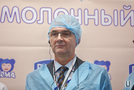 Первый детский молочный завод Данон. Екатеринбург, якоб александр, молочный