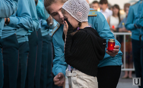 Акция 