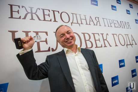 Премия 