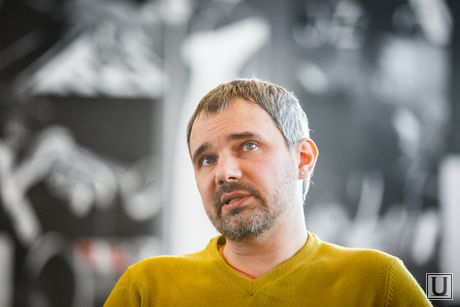 Интервью с Дмитрием Лошагиным. Екатеринбург, лошагин дмитрий