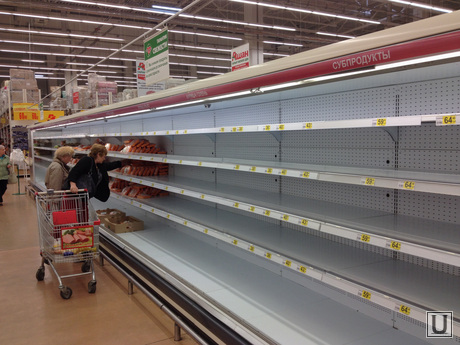 Ашан. Магазин. Продукты. Челябинск., магазин, стеллаж
