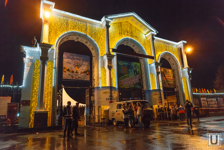Чего не хватает в екатеринбурге. Смотреть фото Чего не хватает в екатеринбурге. Смотреть картинку Чего не хватает в екатеринбурге. Картинка про Чего не хватает в екатеринбурге. Фото Чего не хватает в екатеринбурге