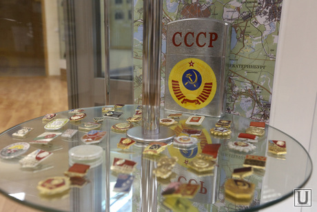 Чего не хватает в екатеринбурге. Смотреть фото Чего не хватает в екатеринбурге. Смотреть картинку Чего не хватает в екатеринбурге. Картинка про Чего не хватает в екатеринбурге. Фото Чего не хватает в екатеринбурге