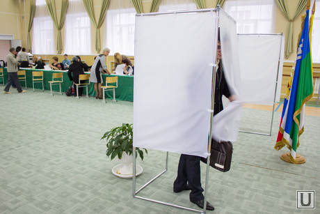 Выборы губернатора Тюменской области. Нижневартовск., избирательная комиссия, выборы, тайное голосование