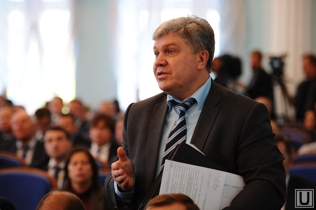 Евгений тефтелев совещание. Вакансии правительство челябинской. Вакансии правительство челябинской. Рабочая группа правительства. Вакансии правительство челябинской.