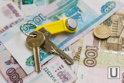 Займ 1000000 рублей срочно без залога в екатеринбурге