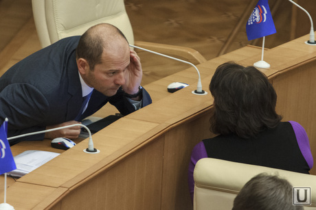 Депутаты Законодательного собрания Свердловской области. Екатеринбург, гаффнер илья