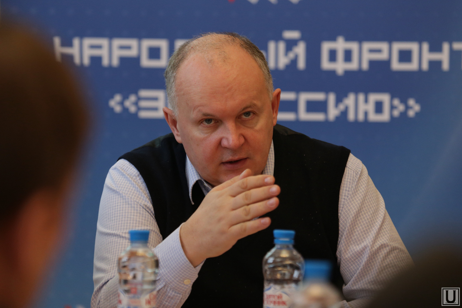 Куранов правительство. Куранов в в. Заместитель трутнева куранов. Куранов в в. Куранов.