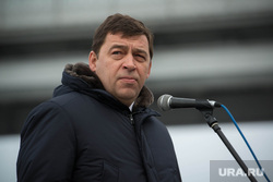 Евгений Куйвашев в Алапаевске., куйвашев евгений