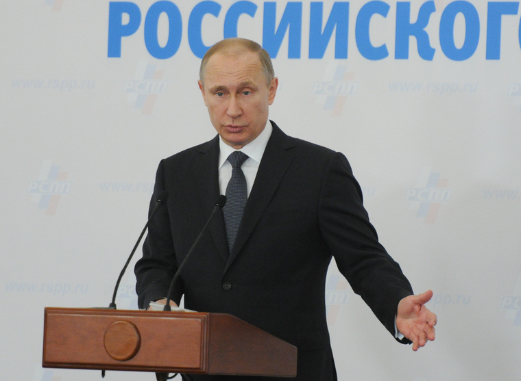 Выступление Владимира Путина придало мероприятию статусности и масштаба: на съезд в столицу приехали более 800 гостей из разных регионов страны