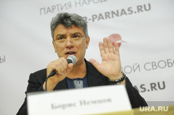 Конференция РПР-ПАРНАС. 15 ноября 2014г. Москва, немцов борис