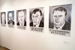 Экспонаты выставки "Искусство сделать избирателя" в Пермском музее советского наива 