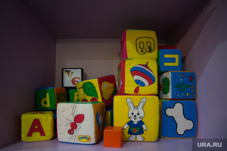 Свердловская региональная общественная организация "Аистенок", Екатерибург, кубики, детские игрушки