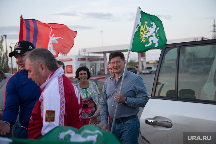 Автопробег 