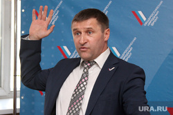 ОНФ Евгений Артюх Курган, артюх евгений