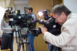 Пресс-конференция ЖКХ. Нижневартовск., камеры, операторы, журанлисты, телевидение
