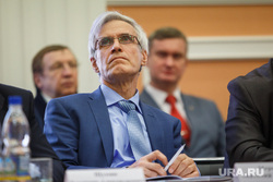 Круглый стол по патриотическому образованию. Екатеринбург, меренков анатолий