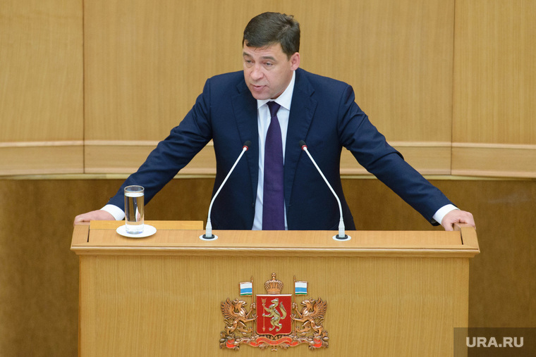 Отчет Евгения Куйвашева перед заксобанием за 2014 год. Екатеринбург, куйвашев евгений