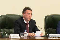 Заседание по реформе МСУ при полпреде УрФО Игоре Холманских. Екатеринбург