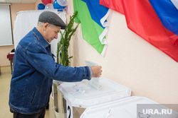 Выборы губернатора Тюменской области. Нижневартовск., урна для голосования, выборы, избиратель